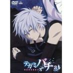 【中古】テガミバチ REVERSE 3　b17841／BCDR-2789【中古DVDレンタル専用】
