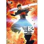 【中古】◎ワンパンマン SEASON 2 Vol.2【レンタル専用DVD】