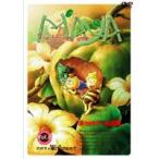 【中古】みつばちマーヤの冒険 VOL.8 b15280／BIBA-3158【中古DVDレンタル専用】