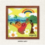 【中古】WONDERFUL WORLD / Rake  c6093【レンタル落ちCD】