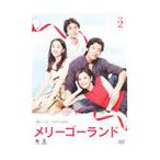 【中古】《バーゲン30》メリーゴーランド Vol.2 b51224【レンタル専用DVD】