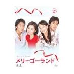 【中古】メリーゴーランド Vol.25 b1452／BWD-00827R【中古DVDレンタル専用】