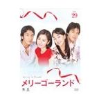 【中古】メリーゴーランド Vol.29 b1456／BWD-00831R【中古DVDレンタル専用】