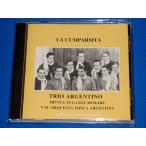 【中古】ラ・クンパルシータ / トリオ・アルヘンティーノとティピカ楽団  A.M.P.タンゴ・コレクション   c8903【中古CD】