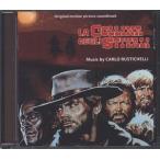 【中古】La Collina Degli Stivali サウンドトラック / Carlo Rustichelli c1177【未開封CD】