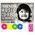 [ новый товар ]maxell музыка для CD-R 80 минут цвет Mix 20 листов 5mm кейс входить w24[ нераспечатанный ]