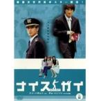 【中古】ナイスガイ Vol.8  b45011【レンタル専用DVD】