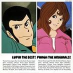 【中古】LUPIN THE BEST！ PUNCH THE ORIGINALS     c11182【レンタル落ちCD】