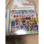 【中古】CDツイン テレビまんが大行進   c10448【レンタル落ちCD】