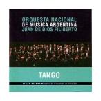 【中古】Tango / FILIBERTO JUAN DE DIOS    c8546【中古CD】