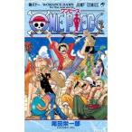 【中古】ONE PIECE　ワンピース／尾田栄一郎／61巻【中古コミックレンタル専用】