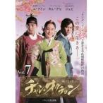 【中古】チャン・オクチョン ＜テレビ放送版＞ Vol.7  b39406【レンタル専用DVD】