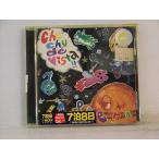 【中古】chu chu de vista! / speena  c3514【レンタル落ちCD】