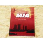 【中古】Ed Selego Welcome to MIA スケボー DVD【訳あり】 a617【中古DVD】
