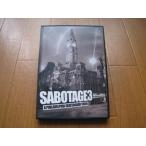 【中古】SABOTAGE3 スケートボードDVD b40740【中古DVD】