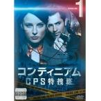 【中古】コンティニアム CPS特捜班 Vol.1 b50574【レンタル専用DVD】
