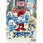 【中古】スマーフ 【訳あり】 b32654【レンタル専用DVD】