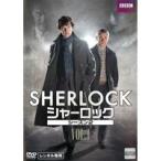 【中古】SHERLOCK シャーロック シーズン2 全3巻セット s22564【レンタル専用DVD】