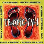 【中古】Chayanne, Elvis Crespo, Luis Enrique, Will