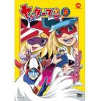 Yahoo! Yahoo!ショッピング(ヤフー ショッピング)【中古】ヤッターマン （平成版） 05　b24105【レンタル専用DVD】