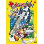 【中古】ヤッターマン (平成版) 14　b19900【レンタル専用DVD】