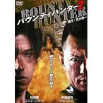 【中古】バウンティハンター 2　b18840／DBOS-8983【中古DVDレンタル専用】