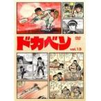 【中古】ドカベン vol.13 b45541【レンタル専用DVD】