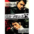 【中古】ロスト・メモリーズ 特別版【訳あり】a1722【中古DVD】