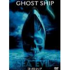 【中古】ゴーストシップ b7836／DLR--23293【中古DVDレンタル専用】