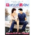 【中古】チェイシング・リバティ 特別版 b11063／DLR-31456【中古DVDレンタル専用】