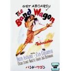 【中古】バンド・ワゴン／DLR-50113【中古DVDレンタル専用】