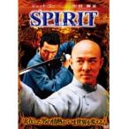 【中古】SPIRIT スピリット　b18241／DLR-86582【中古DVDレンタル専用】