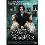 【中古】Sweet Rain 死神の精度 b14765／DLR-F3791【中古DVDレンタル専用】
