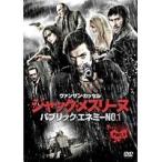 【中古】●ジャック・メスリーヌ  パブリック・エネミーNo.1 全2巻セット s13599【レンタル専用DVD】