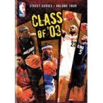【中古】NBA ストリートシリーズ Vol.4/Class of ’03 特別版　b17736／DLR-Y12348【中古DVDレンタル専用】