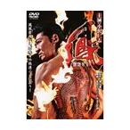 【中古】●鳳 全4巻セットs3051／DMSM-8343-8803【中古DVDレンタル専用】