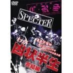 【中古】わが凶状半生 完結編 b7897／DMSM-8701【中古DVDレンタル専用】