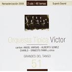 【中古】Grandes Del Tango 51 / Orquesta Tipica Victor     c8859【中古CD】
