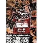 【中古】ジ・アウトサイダー 第一戦  b25467【レンタル専用DVD】