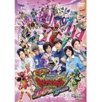 【中古】帰ってきた獣電戦隊キョウリュウジャー 100 YEARS AFTER  b46047【レンタル専用DVD】