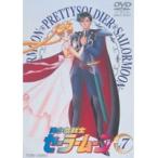 【中古】美少女戦士セーラームーン Vol.7  b25627【レンタル専用DVD】