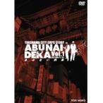 【中古】あぶない刑事 全12巻セット s20928【レンタル専用DVD】