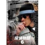 【中古】探偵物語 VOL.6 b23500／DRTD-07086【中古DVDレンタル専用】