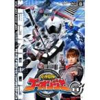 ショッピングゴーオンジャー 【中古】炎神戦隊ゴーオンジャー VOL.8 b9849／DRTD-07818【中古DVDレンタル専用】
