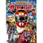 《ケースなし》激走戦隊カーレンジャー(5巻抜け)計7巻セット s22453
