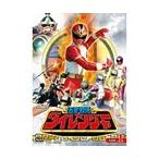 【中古】五星戦隊ダイレンジャー 全10巻セット s22311【レンタル専用DVD】