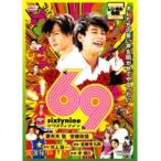 【中古】69 sixty nine　b18892／DRTD02386【中古DVDレンタル専用】