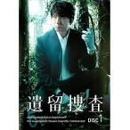 【中古】遺留捜査 全6巻セット s20881【レンタル専用DVD】