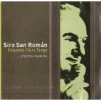【中古】Orquesta Color Tango / Siro San Roman    c8717【中古CD】
