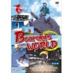 【中古】スケボー・スノボー ボーダーズワールド　b21045／DSVX-2101【中古DVDレンタル専用】
